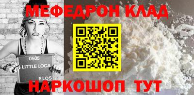 кокаин колумбия Заволжье