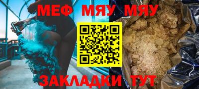 кокаин колумбия Заволжье