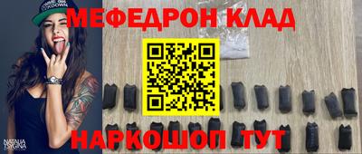 кокаин колумбия Заволжье
