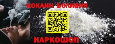 мефедрон Жуковский