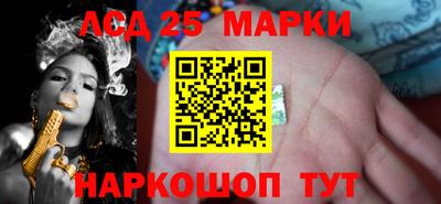 эйфоретик Заводоуковск