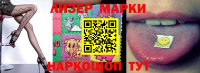 мефедрон Жуковский