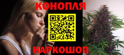 мефедрон Жуковский