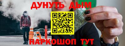 кокаин колумбия Заволжье