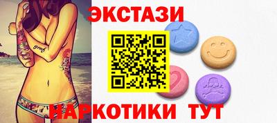 кокаин колумбия Заволжье