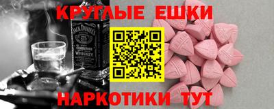 кокаин колумбия Заволжье