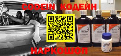 кокаин колумбия Заволжье