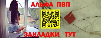 кокаин колумбия Заволжье