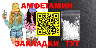 кокаин колумбия Заволжье