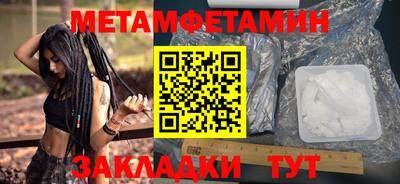 кокаин колумбия Заволжье