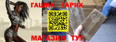 эйфоретик Заводоуковск