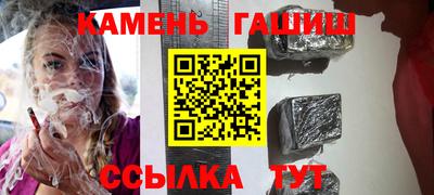 кокаин колумбия Заволжье