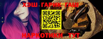 эйфоретик Заводоуковск