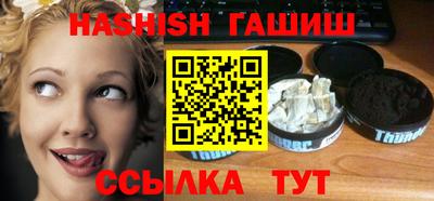 кокаин колумбия Заволжье